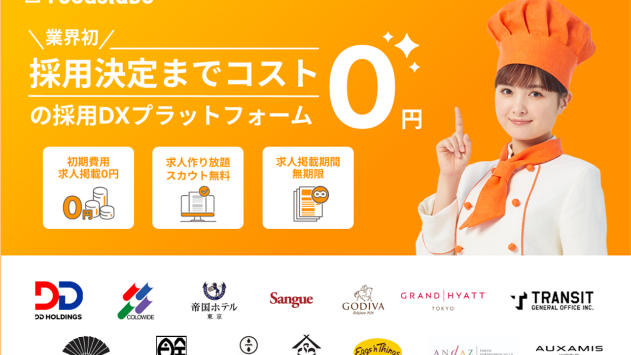 中村テストのこだわりポイントの写真1枚目