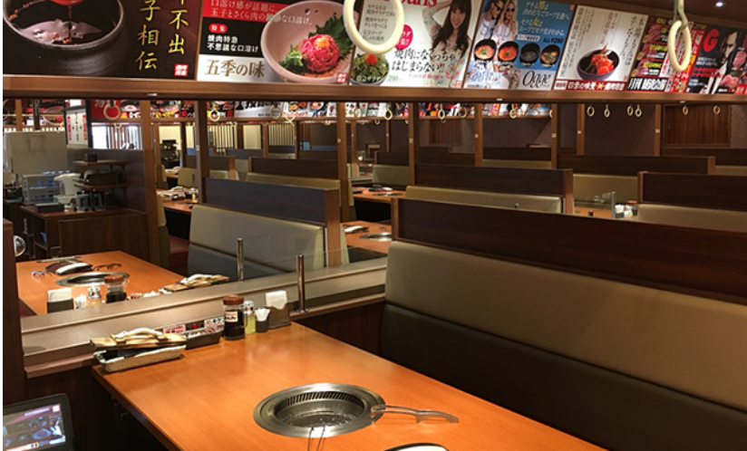 株式会社松屋(伊東)-和匠肉料理 松屋 1枚目