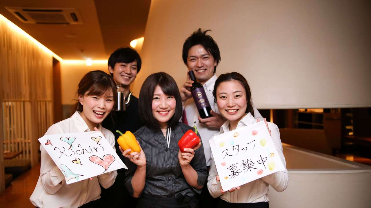 KICHIRI　カジュアルダイニングの事業内容の写真2枚目