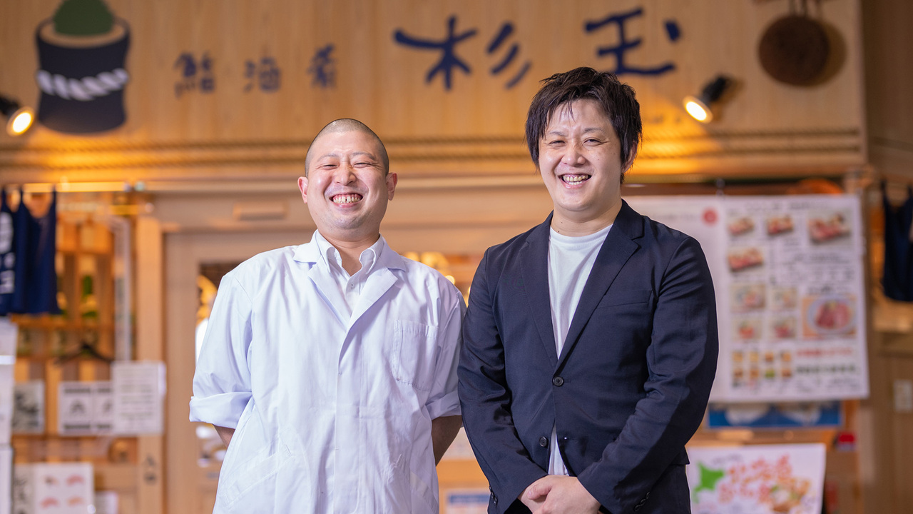 鮨・酒・肴　杉玉で働く人の写真2枚目