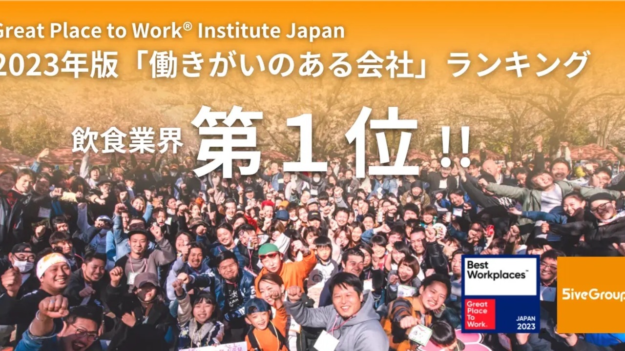 B級グルメ研究所のこだわりポイントの写真1枚目