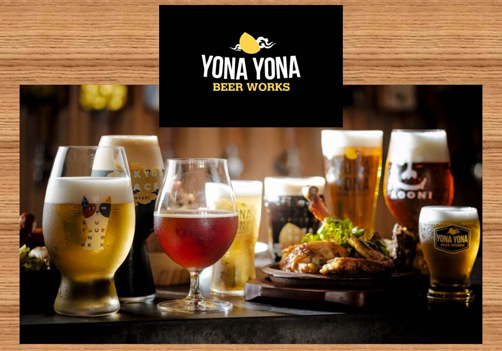株式会社ワンダーテーブル-YONA YONA BEER WORKS 3枚目