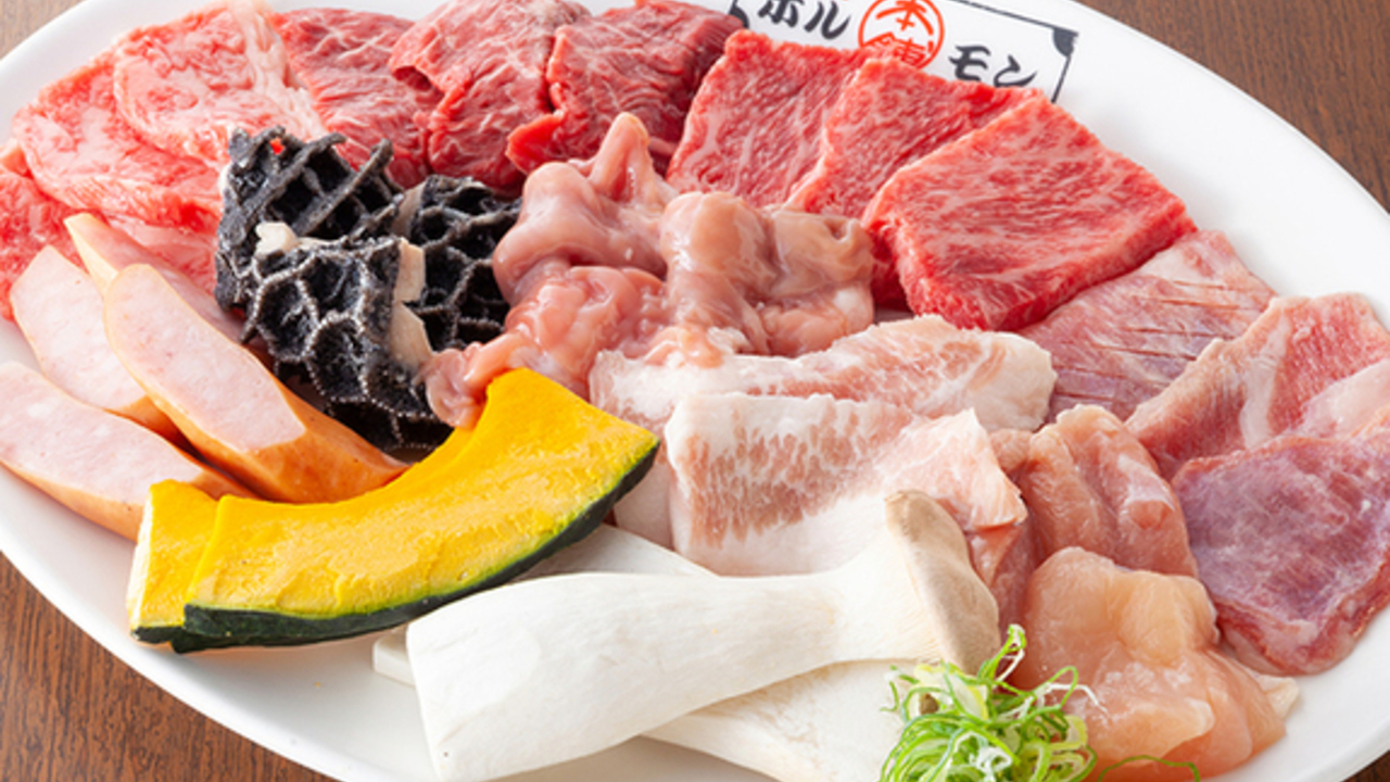 ホルモン本舗の事業内容の写真1枚目