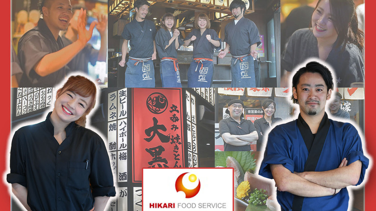 大黒の事業内容の写真2枚目