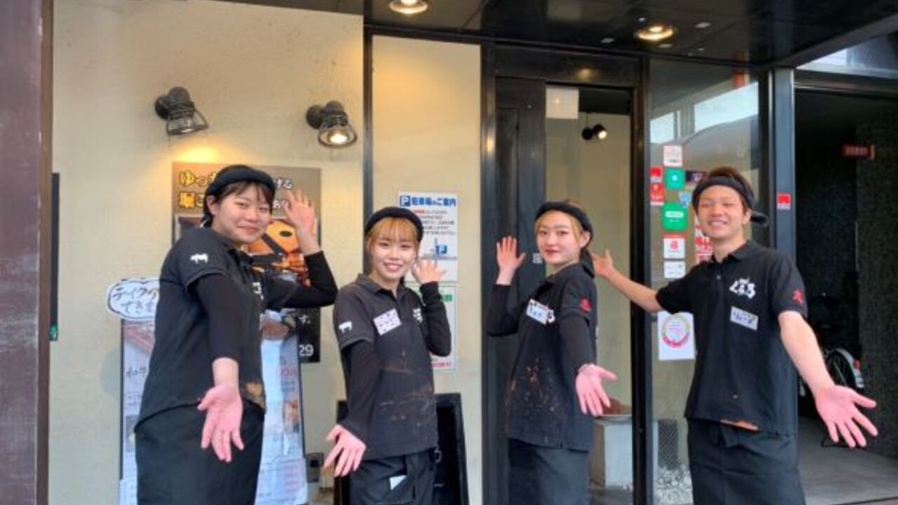 肉匠 くら乃で働く人の写真1枚目