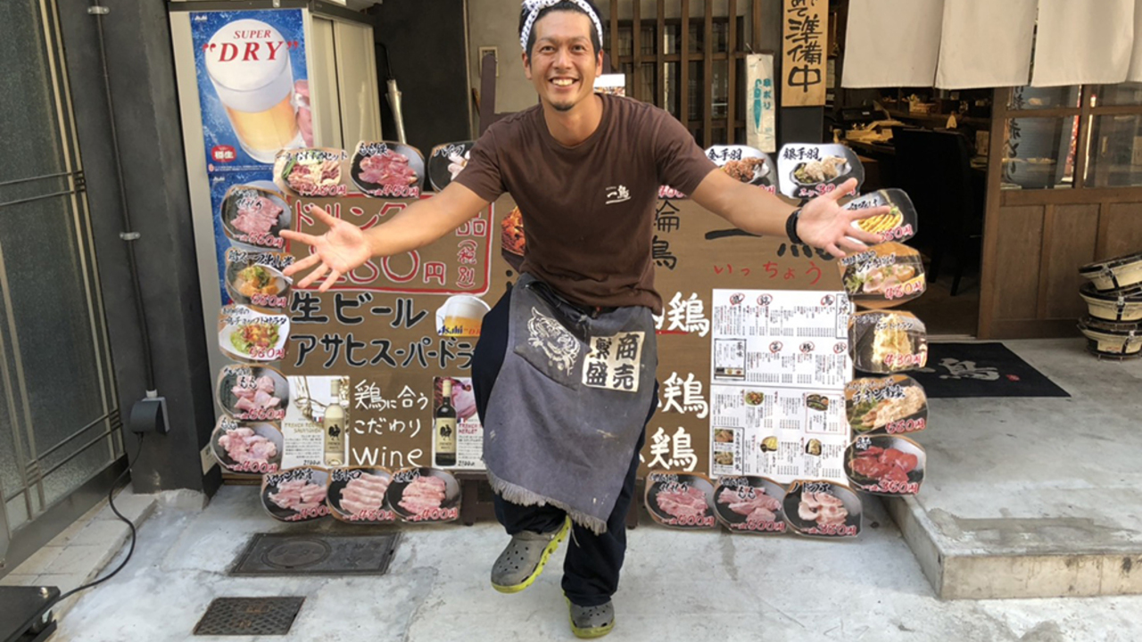 七輪焼鳥 一鳥で働く人の写真1枚目