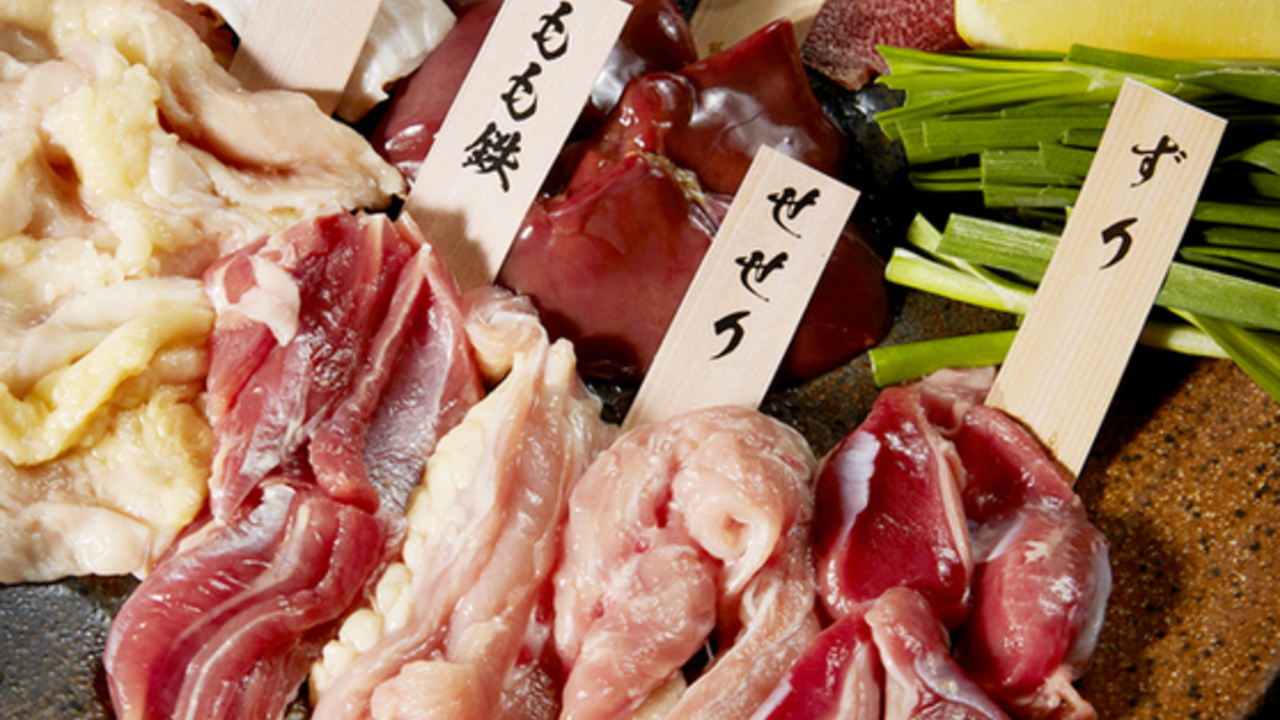 地鶏焼肉 一鳥のこだわりポイントの写真2枚目