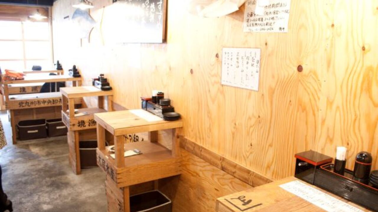 立ち寿司 まぐろ一徹の事業内容の写真3枚目