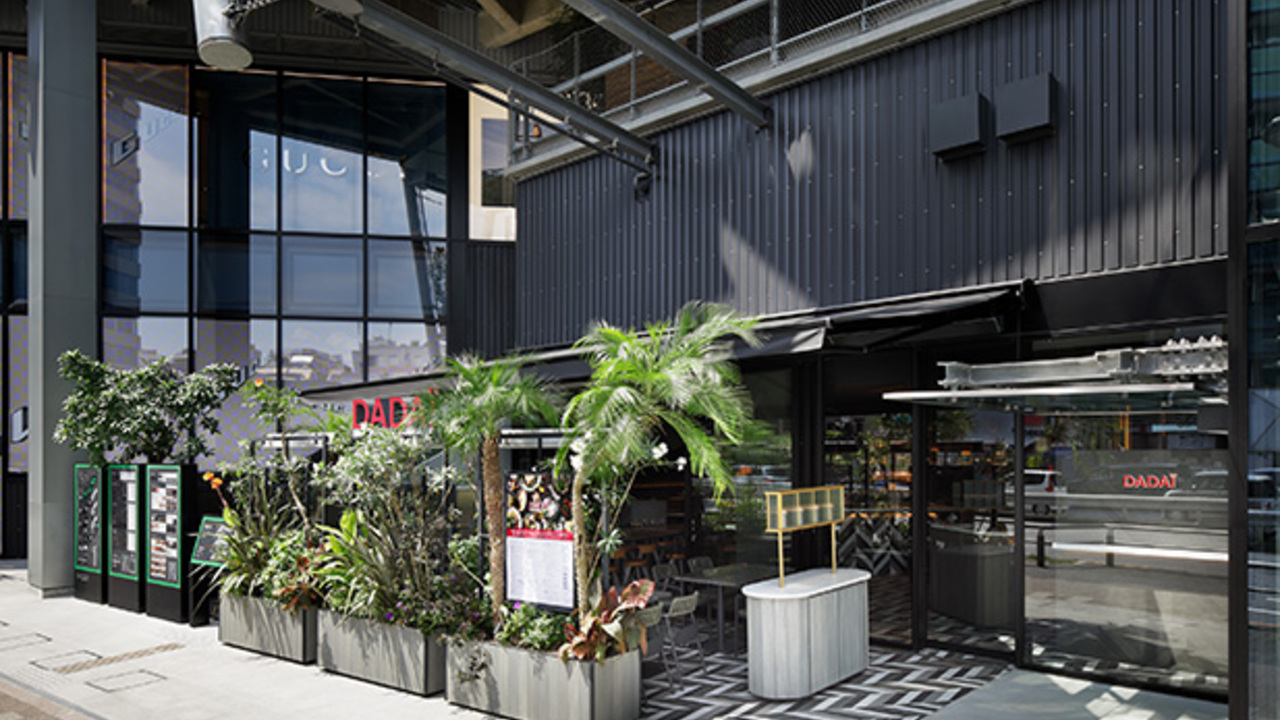 DADAÏ THAI VIETNAMESE DIMSUM 渋谷の事業内容の写真4枚目