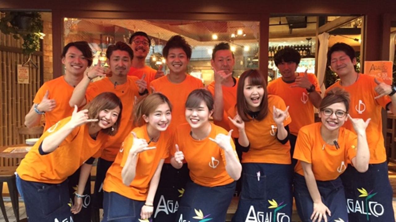 CONAで働く人の写真4枚目