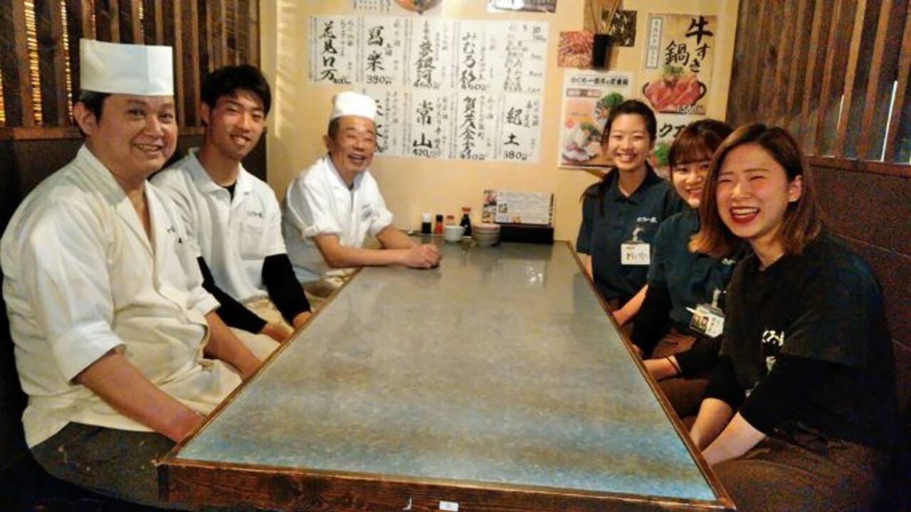 海鮮・寿司 まぐろ一徹で働く人の写真1枚目