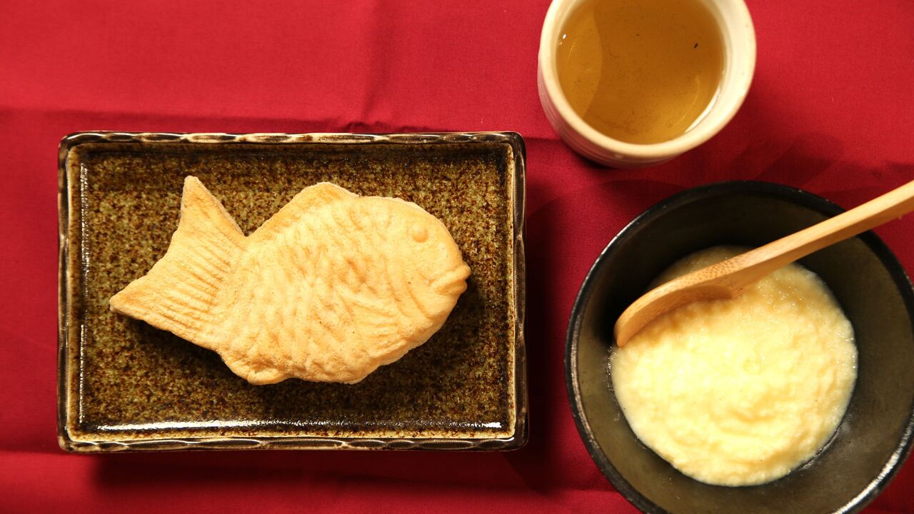 たいの八の事業内容の写真1枚目