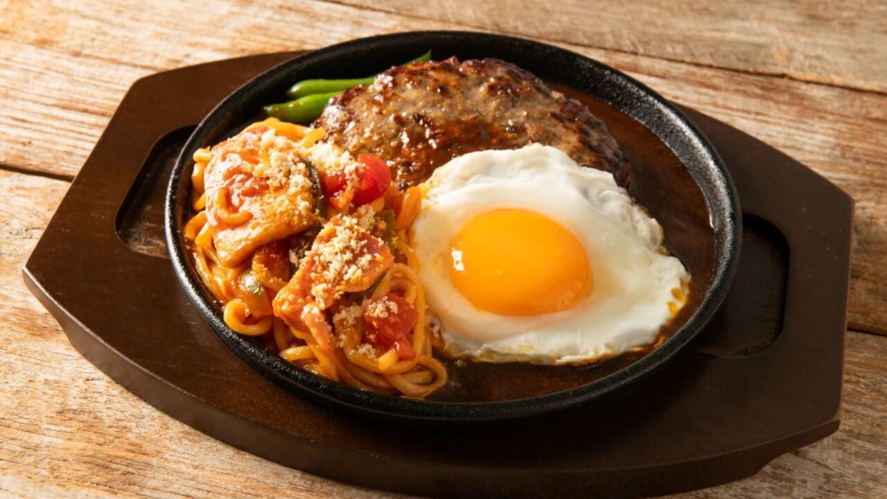 グリルデミ玉の事業内容の写真1枚目