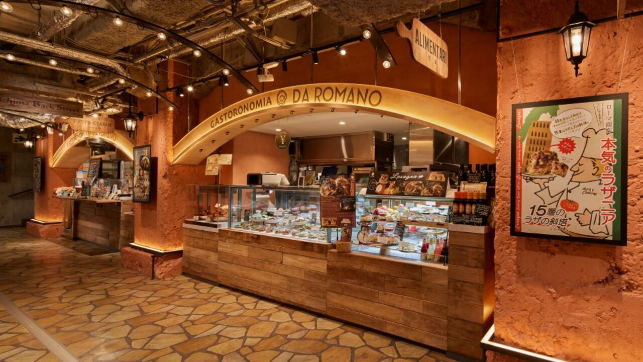 ローマ商店の事業内容の写真2枚目