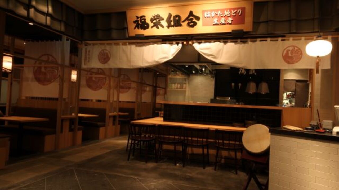 福栄組合の事業内容の写真1枚目