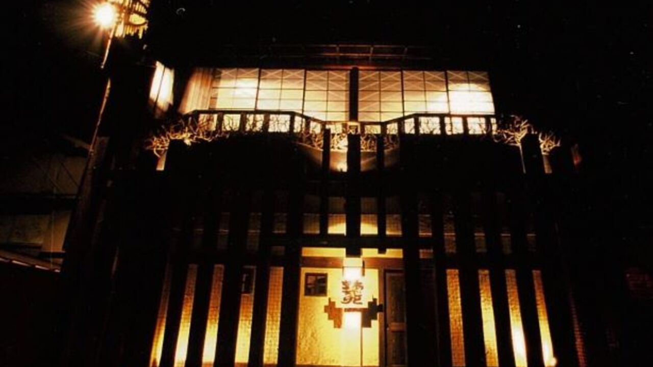 きちり味斗の事業内容の写真1枚目