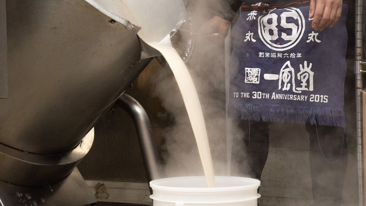 博多一風堂のこだわりポイントの写真1枚目