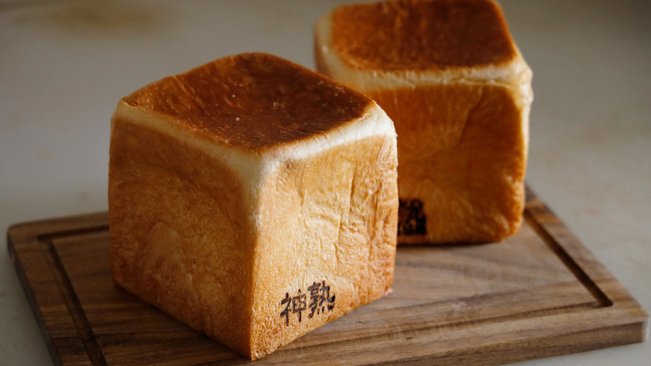 Le mitronのこだわりポイントの写真1枚目