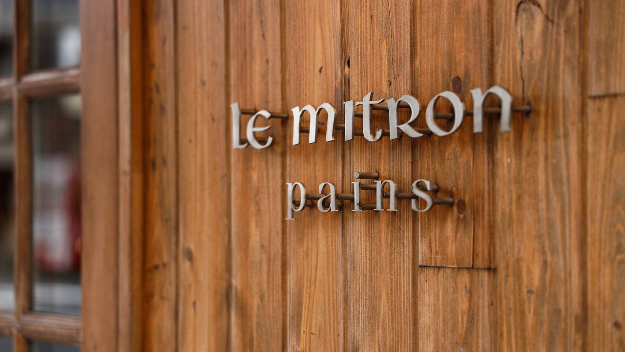 Le mitronの事業内容の写真1枚目