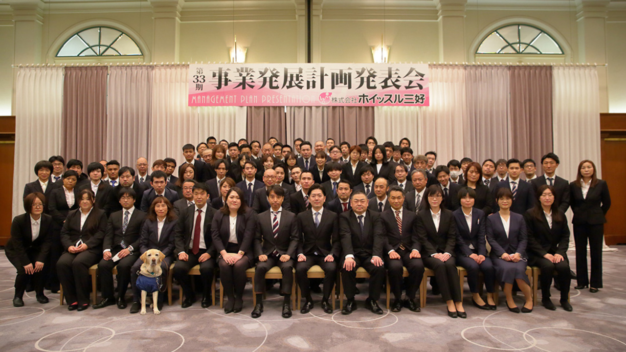 揚州商人の事業内容の写真3枚目