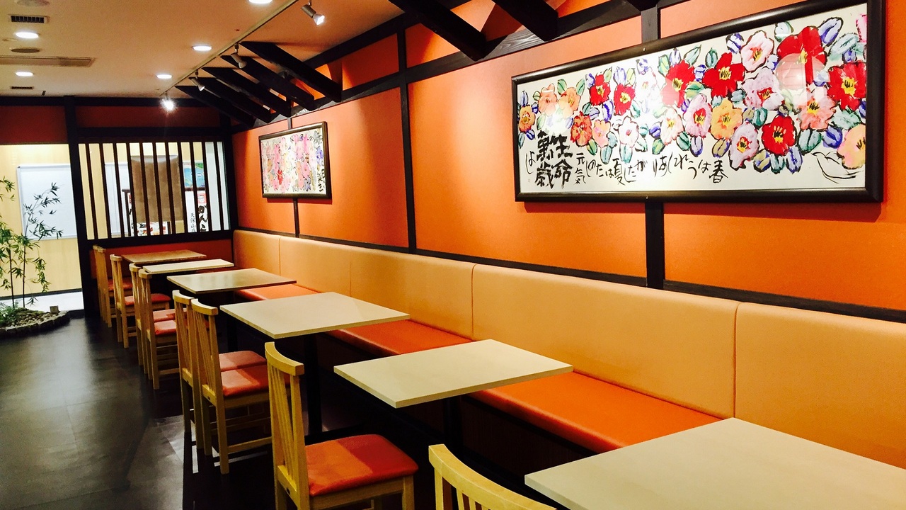 かつ庵の事業内容の写真2枚目