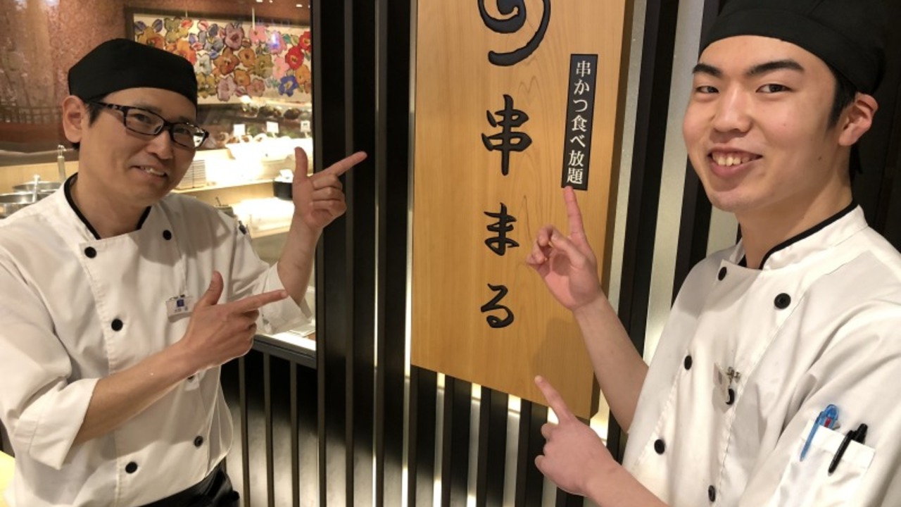 ハンバーグキッチン　マルバーグで働く人の写真1枚目