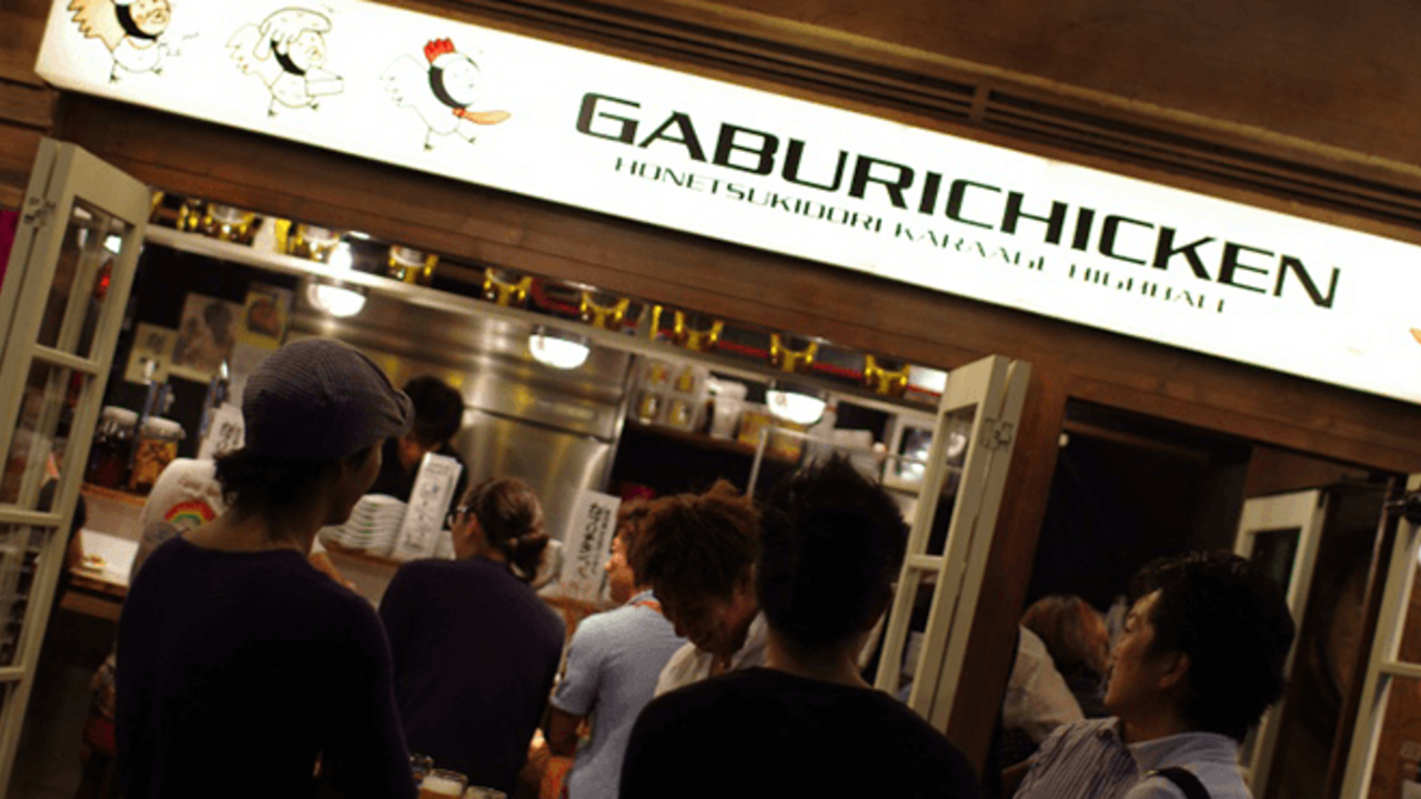 がブリチキン。の事業内容の写真1枚目