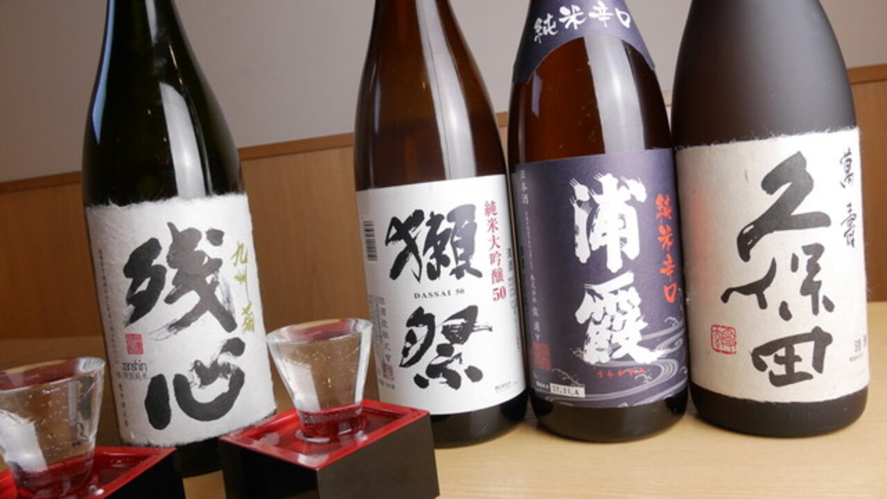 残心 ZANSHINのこだわりポイントの写真3枚目