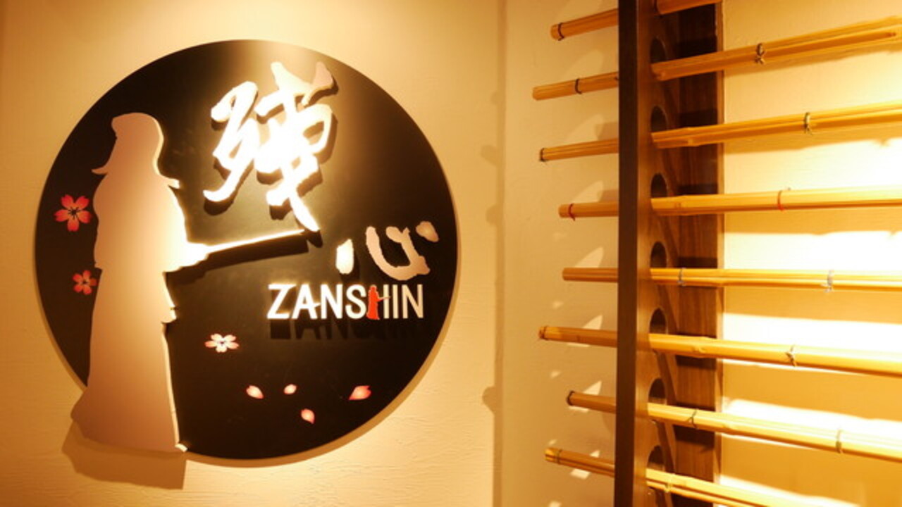 残心 ZANSHINの事業内容の写真1枚目