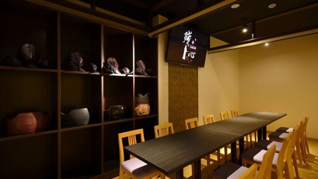 残心 ZANSHINの事業内容の写真2枚目