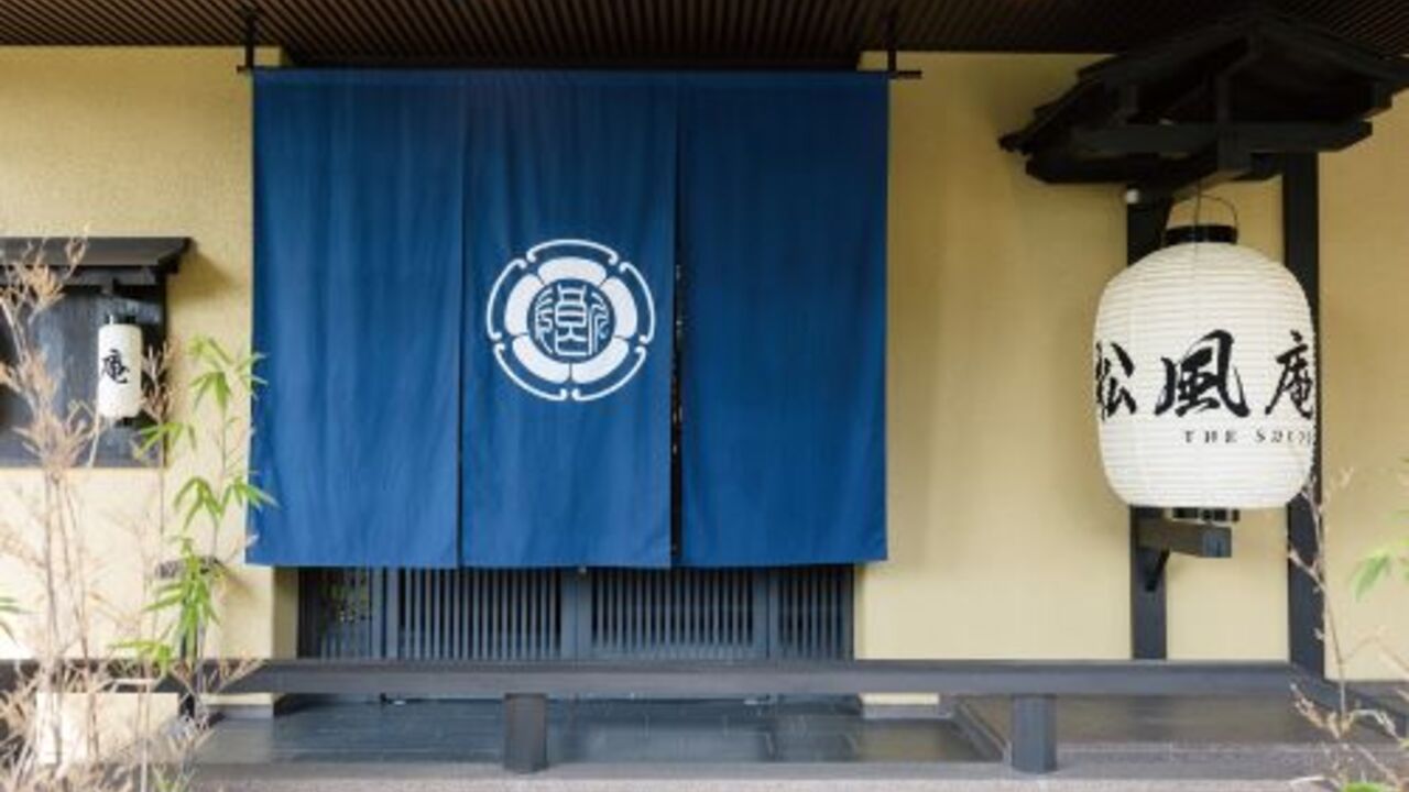 長良川清流ホテルの事業内容の写真1枚目