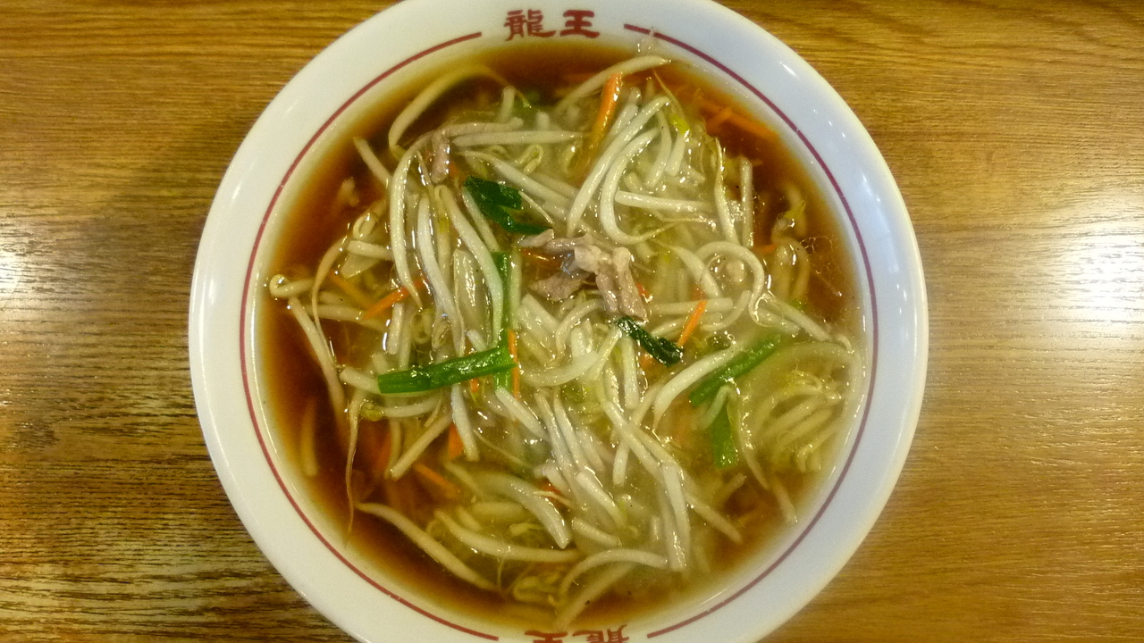 中華一　龍王のこだわりポイントの写真2枚目