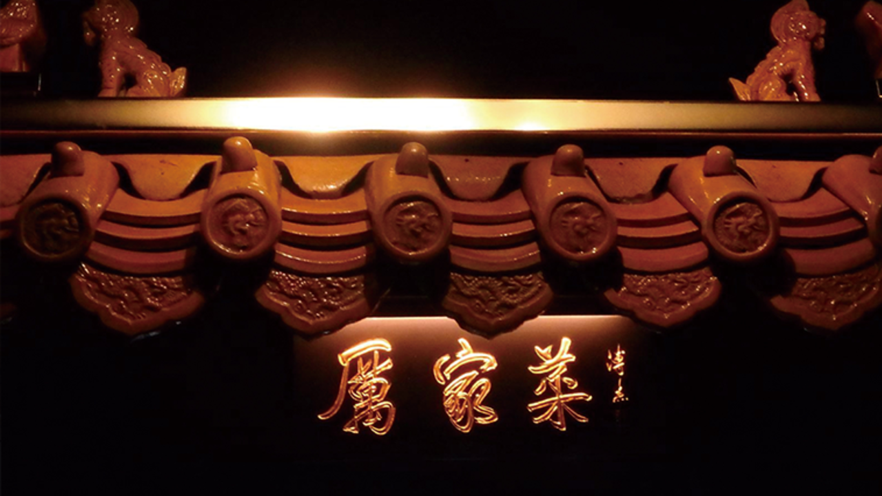 REIKASAI GINZAの事業内容の写真3枚目