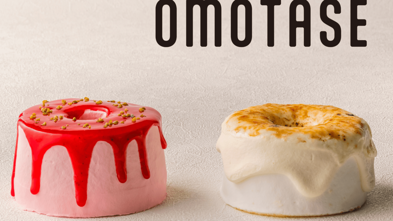 OMOTASEの事業内容の写真1枚目