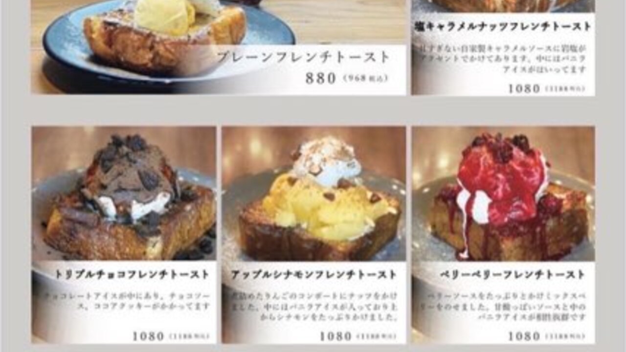 横浜DRAセブンのこだわりポイントの写真2枚目