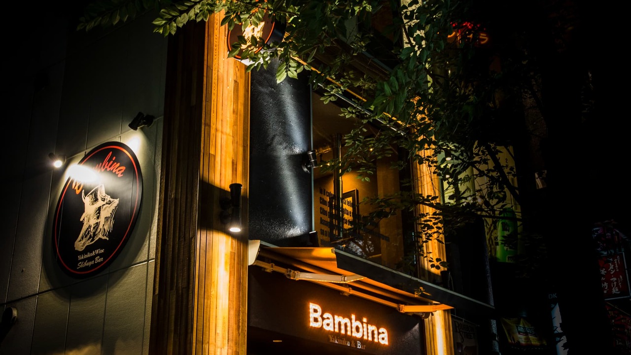 うしごろバンビーナの事業内容の写真2枚目