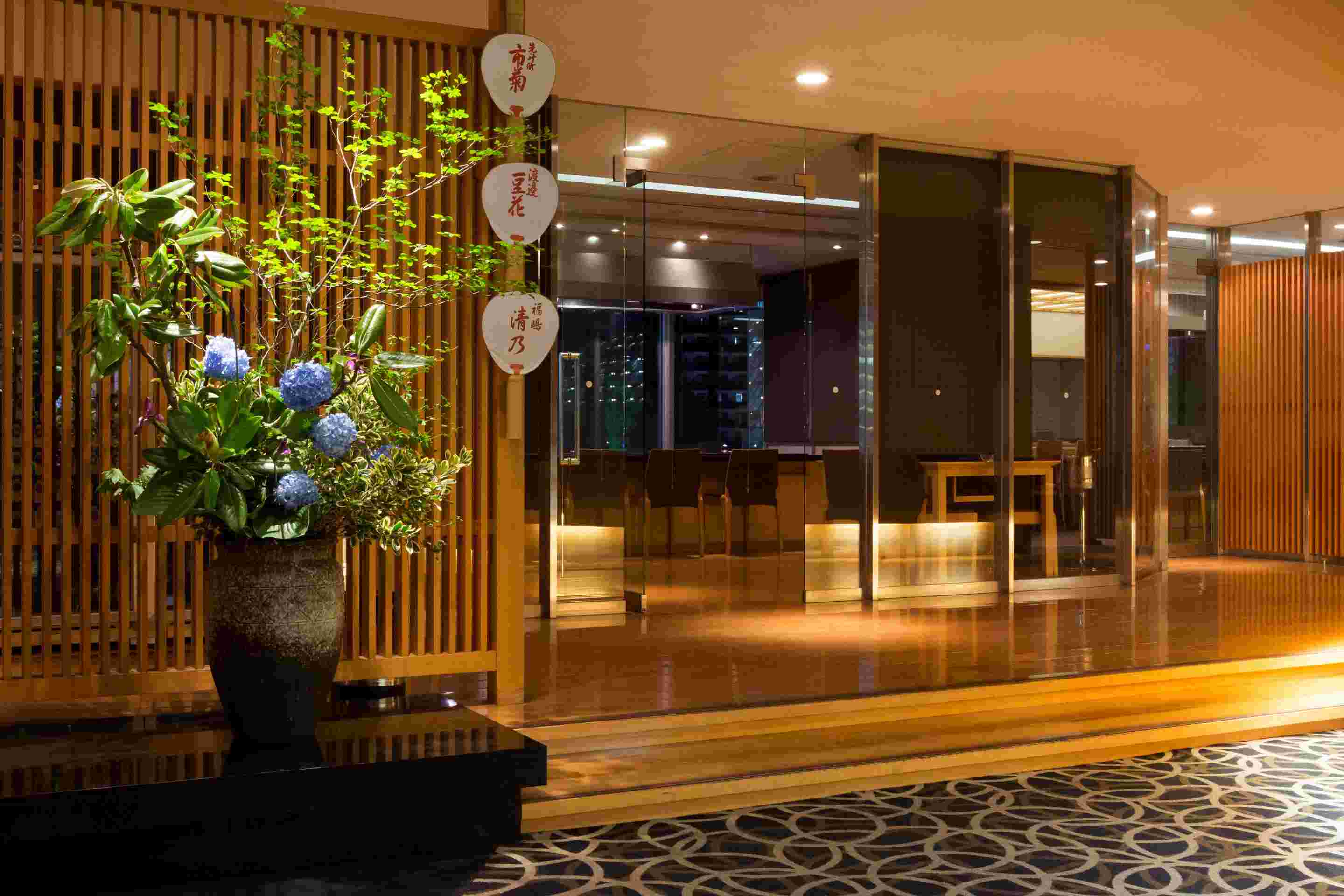 株式会社熊魚菴たん熊北店-京料理 熊魚菴たん熊北店 1枚目