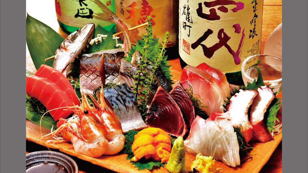 道玄坂　漁の事業内容の写真1枚目