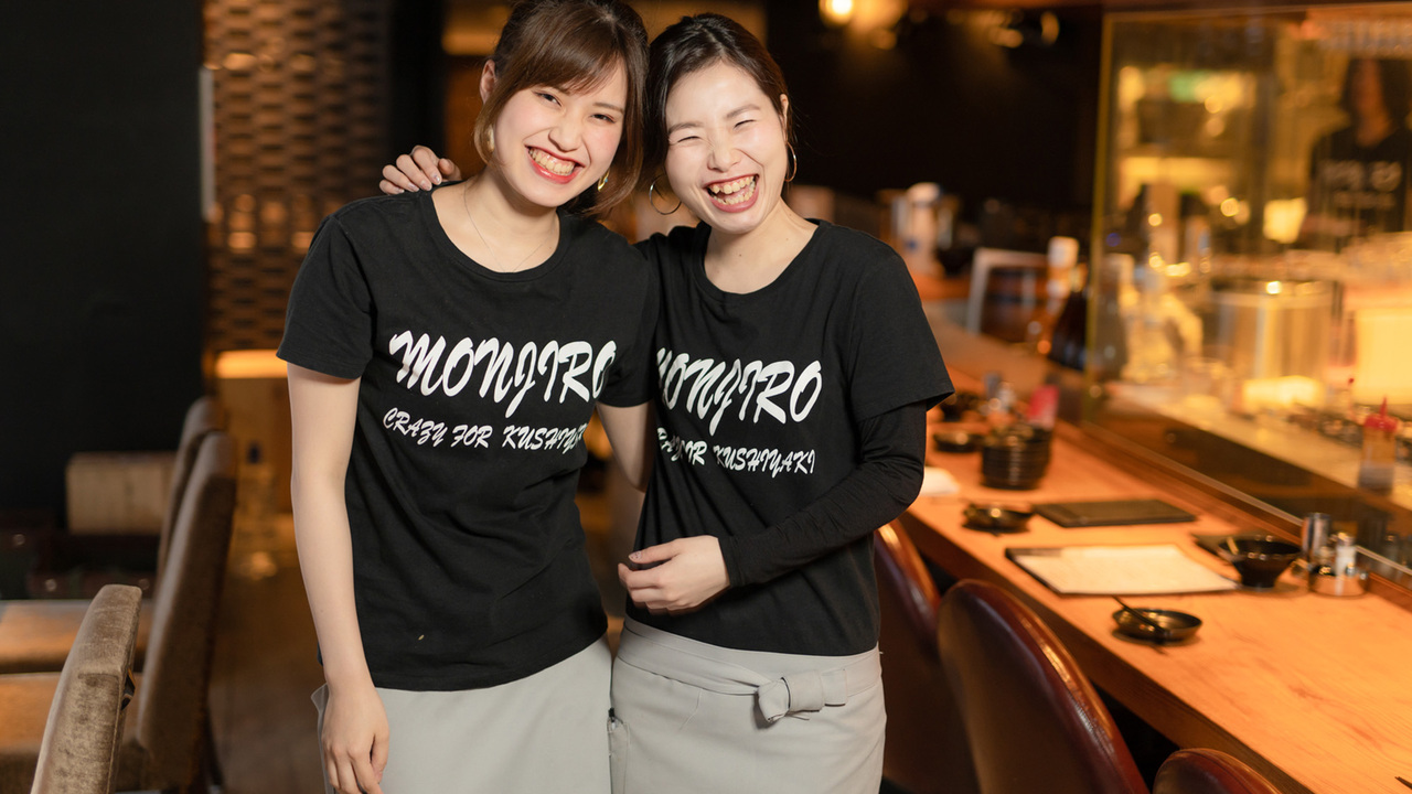 串焼き もんじろうで働く人の写真1枚目