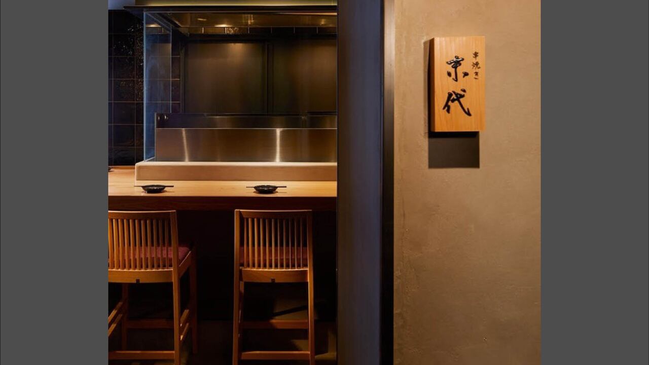 SAGOEMON末代の事業内容の写真3枚目