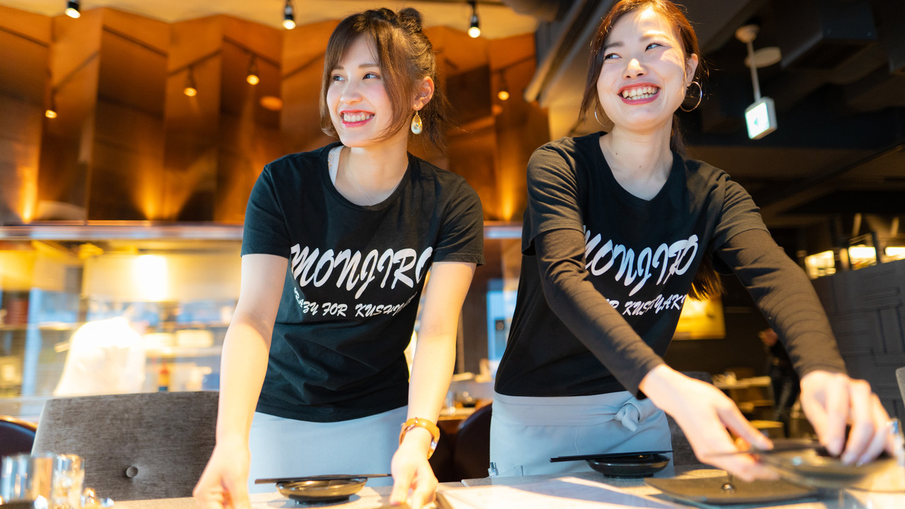 SAGOEMON末代の事業内容の写真4枚目