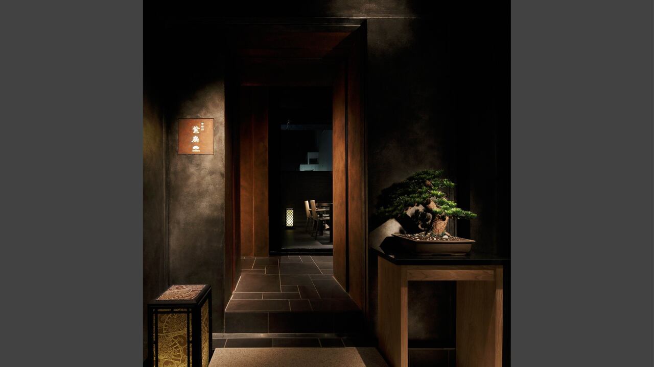 宇田川 紫扇の事業内容の写真4枚目