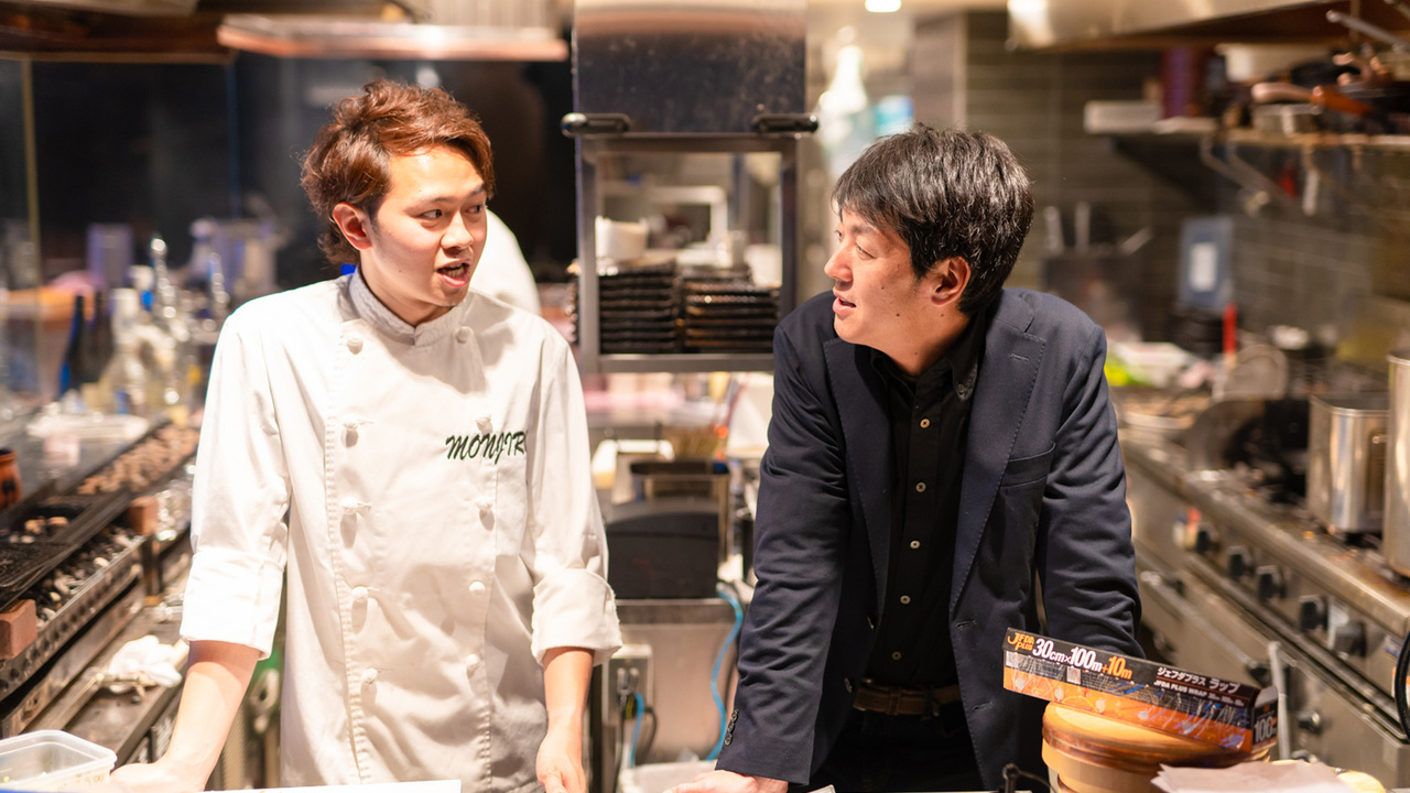 宇田川 紫扇で働く人の写真2枚目