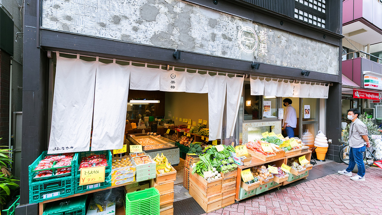 一歩一歩本社の事業内容の写真1枚目