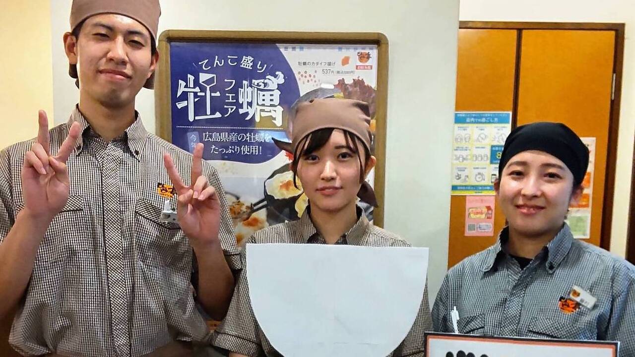 どんどん亭で働く人の写真3枚目