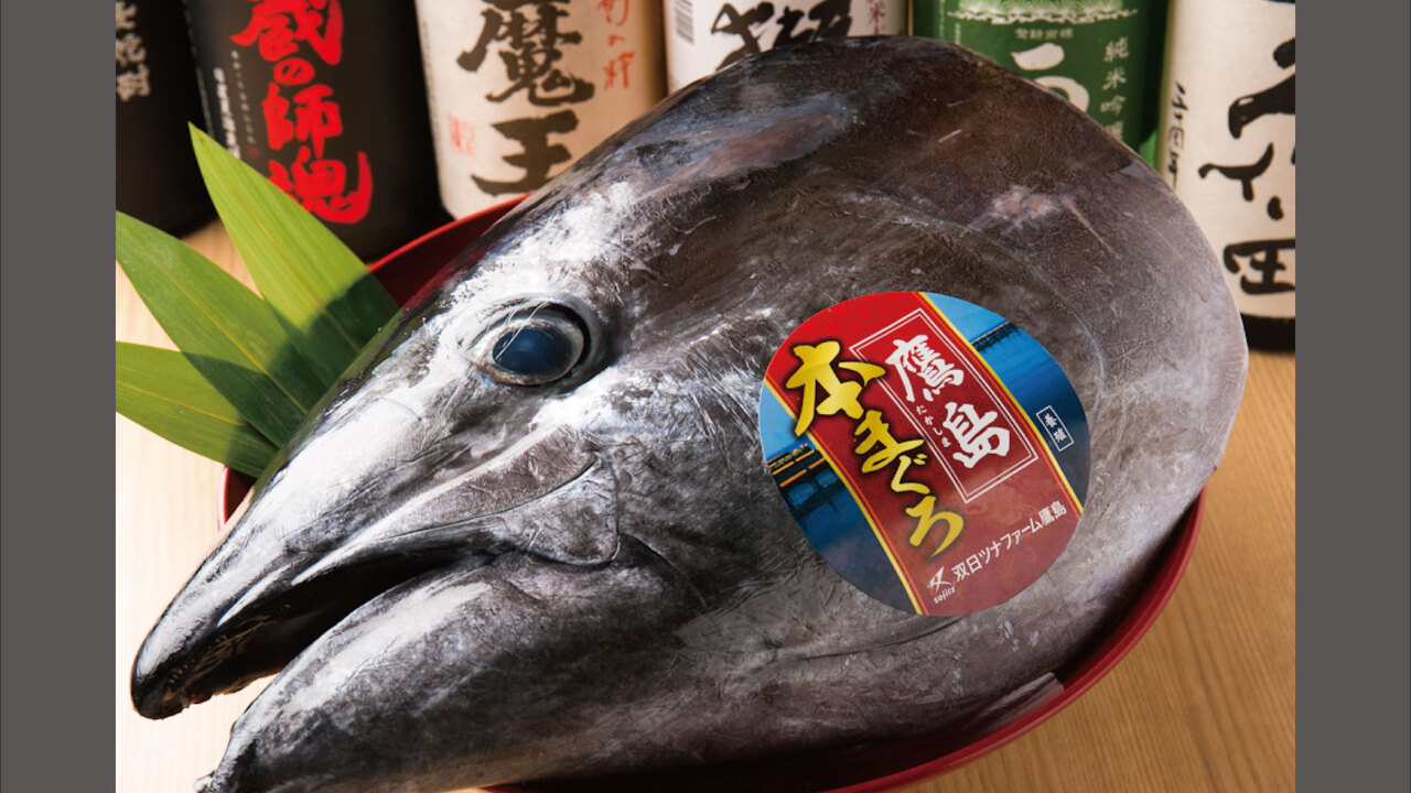 炉端焼　魚然のこだわりポイントの写真1枚目