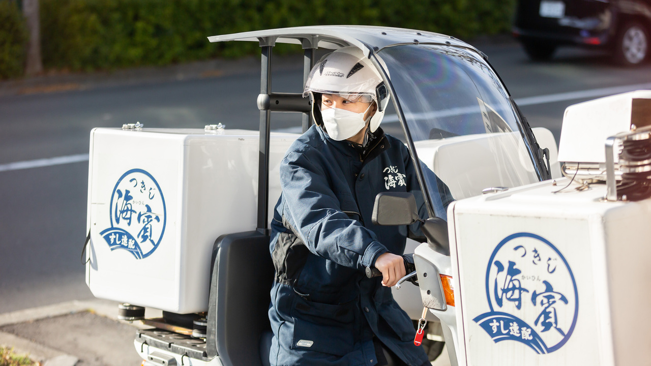 つきじ海賓の事業内容の写真2枚目