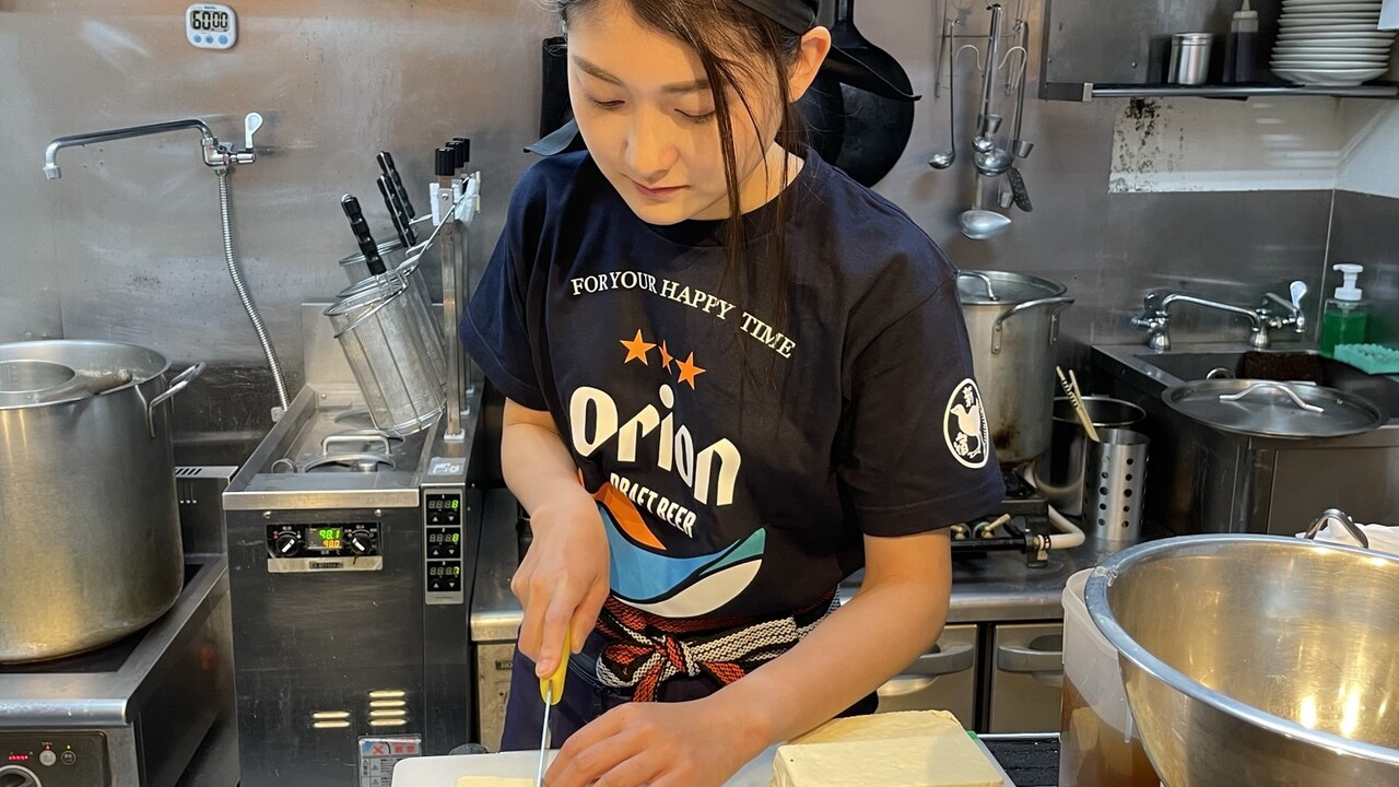 沖縄そば　やんばるの事業内容の写真1枚目