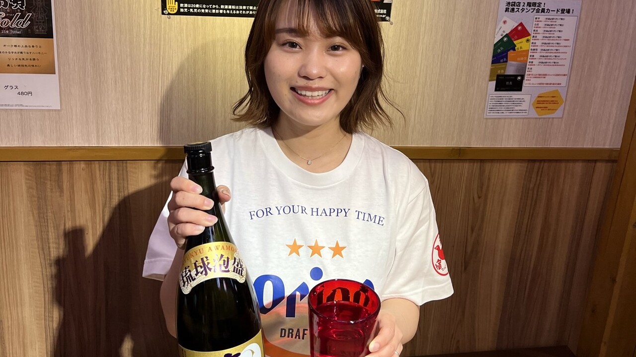 沖縄食堂　やんばるの事業内容の写真3枚目