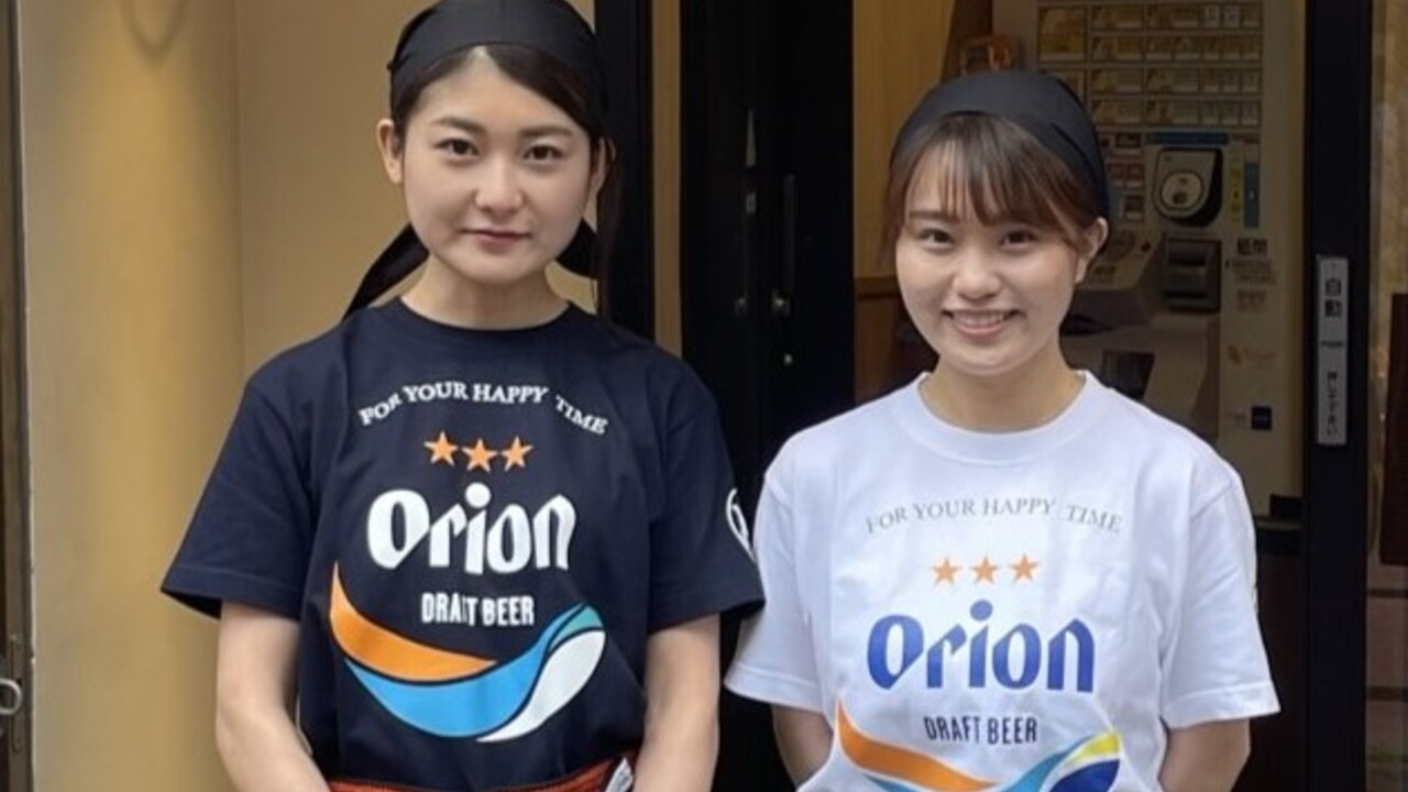 沖縄そば専門　やんばるの事業内容の写真1枚目